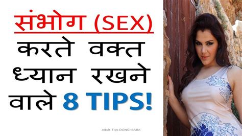 sex karte hue indian video|भारतीय देसी सेक्सी कपल आपस में सेक्स करते हुए